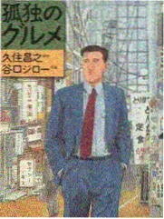 手记放映室影院指南